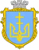 Coat of arms of Volodymyr-Volynskyi Raion