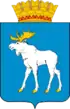 Coat of arms of Yoshkar-Ola