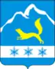 Coat of arms of Zeysky District