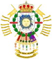 Coat of Arms of the 11th Cavalry Regiment "España" (RC-11)
