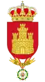 Coat of arms of the 16th Armored Regiment "Castilla"(RAC-16)Common