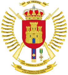 Coat of Arms of the 1st King's Immemorial Infantry Regiment of AHQ (RI-1)