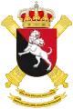 Coat of Arms of the 3rd-73 Patriot Air Defence Artillery Battalion(GAAA-PATRIOT-III/73)
