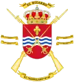 Coat of Arms of the 45th Infantry Regiment "Garellano", (RI-45)