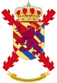 Coat of Arms of the 5th Emergency Intervention Battalion(BIEM-V)