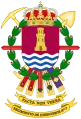 Coat of Arms of the 7th Engineer Regiment (RING-7)