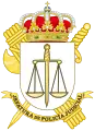Judiciary Police Service(PJGC)