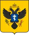 Coat of arms of Kherson Oblast