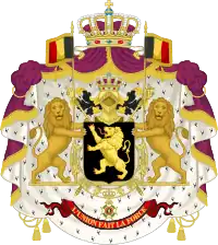 Coat of arms of Albert I, Leopold III, Baudouin, Albert II, and Philippe, 1921-2019
