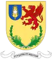 Coat of Arms of the Military Veterinary Center (CEMILVET)IGSD