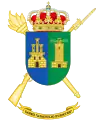 Coat of Arms of the Projection Support Unit "Anatolio Fuentes" (UAPRO)