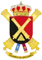 Coat of Arms of the Artillery Academy (ACART)Common