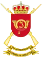 Coat of Arms of the Infantry Academy (ACINF)Common