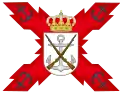 Coat of Arms of the Navy Marines Corps General Command