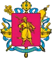 Coat of arms used in Russian-occupied Zaporizhzhia Oblast until 25 May 2022