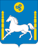 Ekhirit-Bulagatsky District