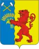 Coat of arms of Novokubansky District