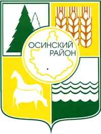 Osinsky District