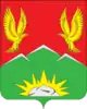 Coat of arms of Sayansky District