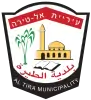 Official logo of Tira