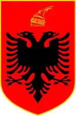 Coat of arms of Republic of Albania