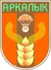 Coat of arms of Arqalyq