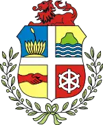 Coat of arms of Aruba