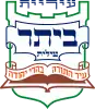 Official logo of Beitar Illit