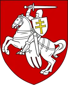 Historic coat of arms of Belarus known as the Pahonia