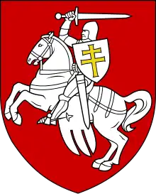 Coat of arms of Belarus (Pahonia) used between 1991 and 1995