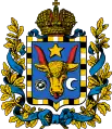 Coat of arms of Bessarabia Governorate