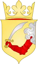 Coat of arms of Austro-Hungarian rule in Bosnia and Herzegovina