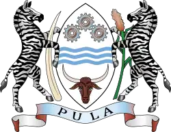 Coat of arms of Botswana