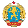 1948–1967