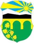 Official logo of Butel Municipality