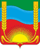 Coat of arms of Buturlinsky District