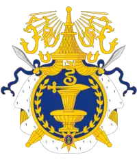 Royal arms of Cambodia