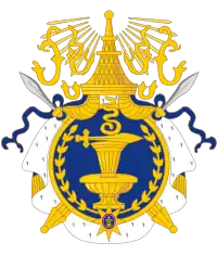 Seal of Kampuchea