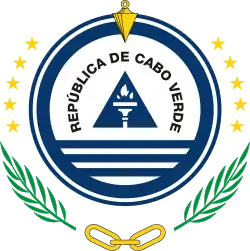 Emblem of Cape Verde