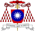 Coat of arms of Cardinal Paul Yü Pin, Archbishop of Nanking