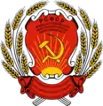 1937-1944