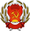 1957-1978