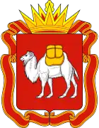 Coat of arms of Chelyabinsk Oblast