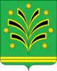 Coat of arms of Chernomorsky
