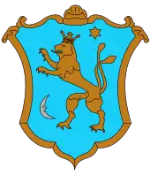 Historical coat of arms of Kunság, where Cumans in Hungary settled, 1279.