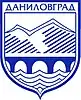 Coat of arms of Danilovgrad Municipality