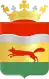 Coat of arms of Dantumadiel