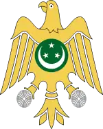 Coat of arms of Egypt (1953–1958)