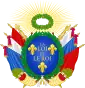 State Coat of arms of France
