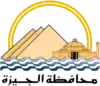Official seal of Giza